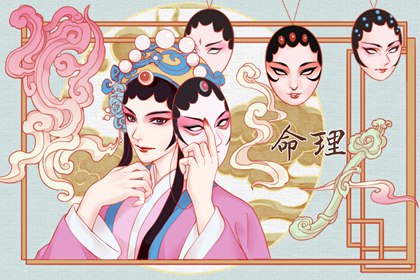 农历时间显示|农历年天数|农历骨相查询|今天农历是什么日子|农历日程