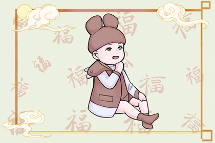 万年历黄道吉日大全,黄道吉日吉时查询,今天是黄道吉日吗