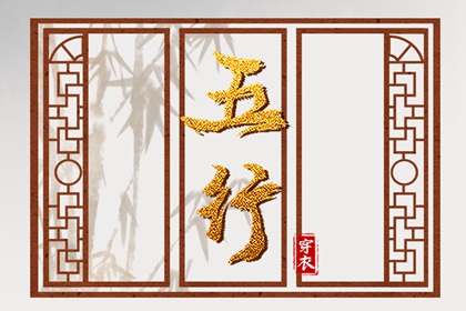 农历多少_农历吉凶查询_农历看好日子_中华农历查询_农历模式日历