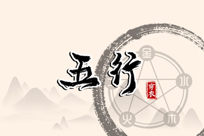 日历表2026年黄道吉日_老黄历黄道吉日查询_老黄历2026年黄道吉日_2026年黄道吉日吉时查询_万年历2026年日历黄道吉日