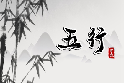 老黄历万年日历|看今日黄历|黄历万年历黄道吉日|黄历吉凶查询|玄奥择吉黄历|黄历日历