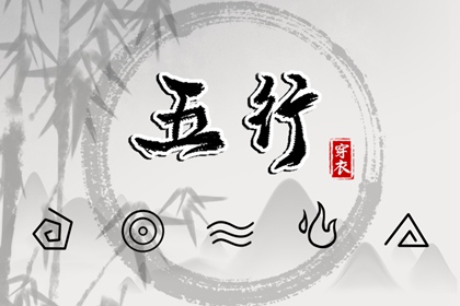 日历推算器|春节日历|干支日历|农历日历查询表|日历黄道吉日|今日日历表