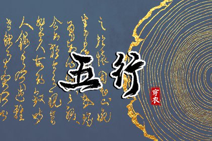 日历推算器|春节日历|干支日历|农历日历查询表|日历黄道吉日|今日日历表