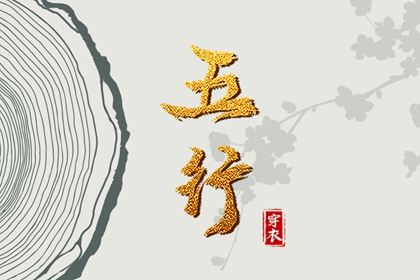 占卜运势免费,命测八字,大运测算,热卜六爻排盘