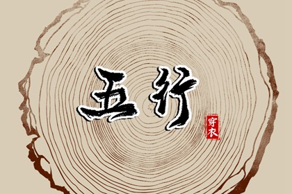 古代日历|今天生肖日历|日历日|日历查询农历|汉程日历